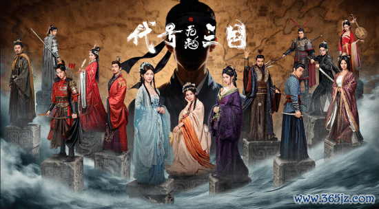 三幻神齐聚一堂？这款三国题材互动影游真有点东西